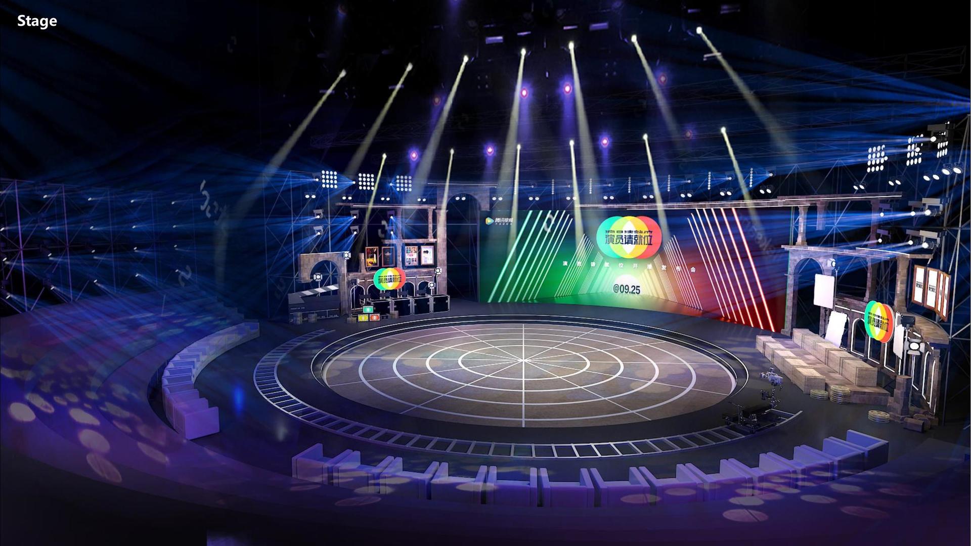 双人舞作品《之间》