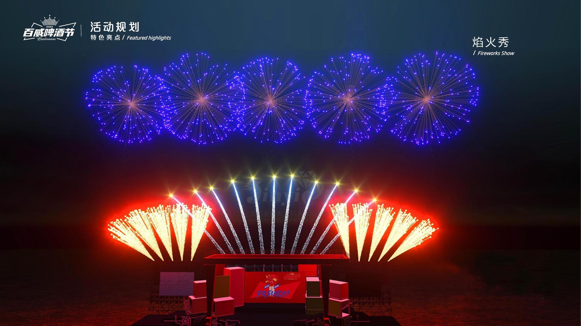 新航娱乐与国家级文化机构达成战略合作