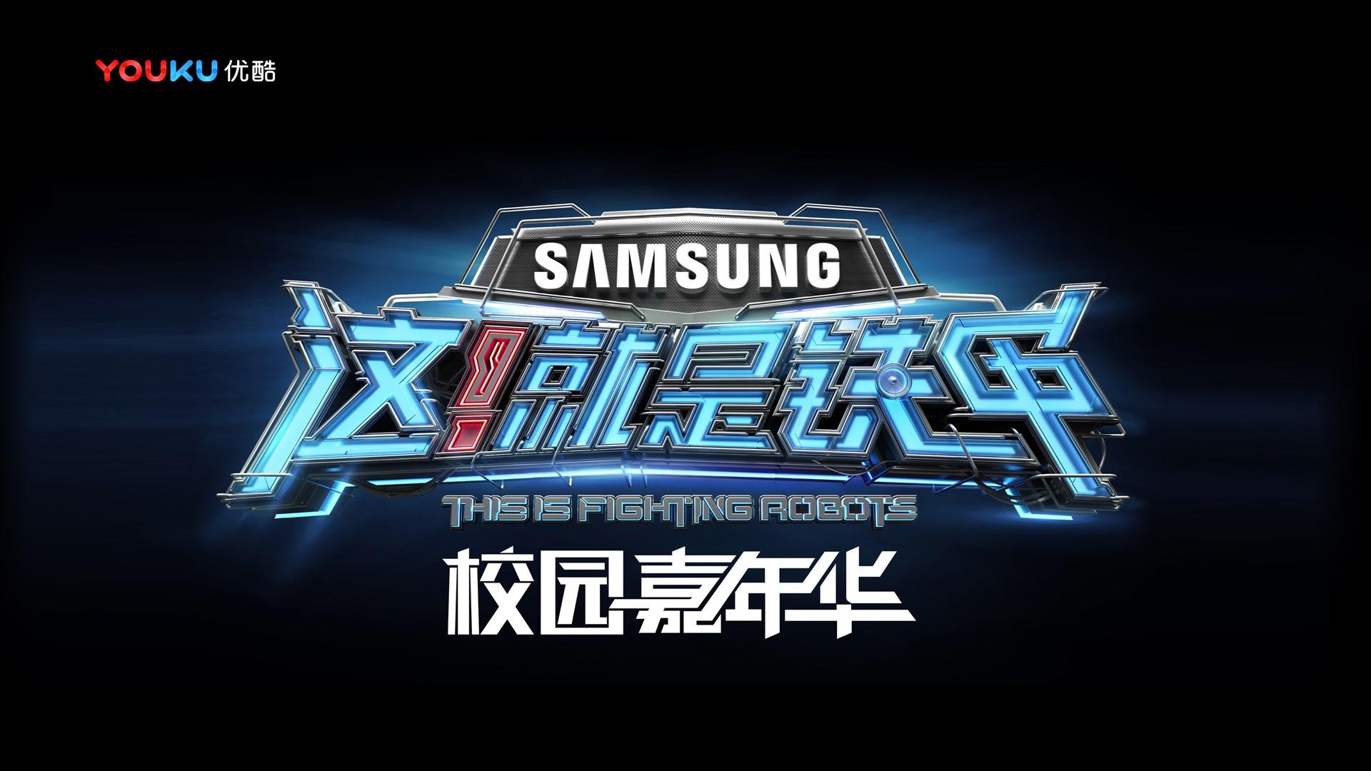 舞蹈影像《暂停键》